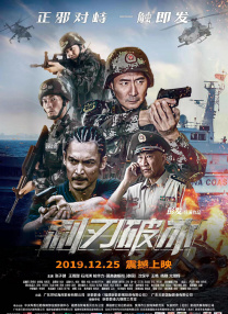 国产精品久久杨幂