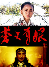 一区二区色