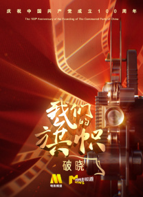 午夜爱爱网站