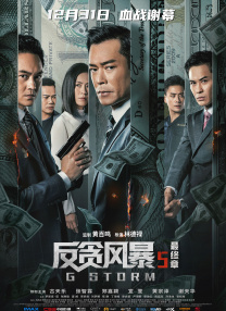 青草视频青年娱乐