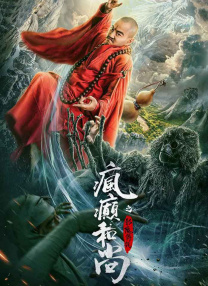 亚洲一区三区视频在线观看