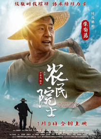 麻豆传媒网站在线观看