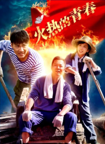 手机在线观看亚洲国产精品