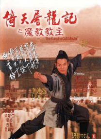 一区二区在线欧美日韩中文