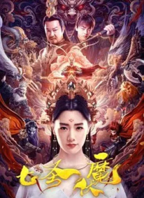 91麻豆123