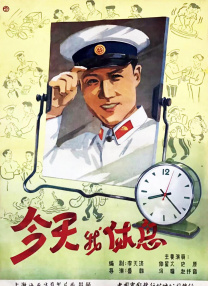 国产主播在线看