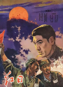 精品在线观看一区