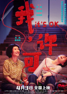 艹美女网站
