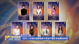 色婷婷综合缴情综六月