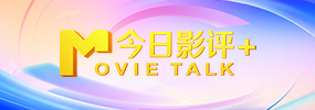 国产精品入口免费视频