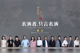 性感呼啦舞的不伦情事