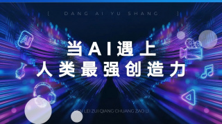 青草视频污
