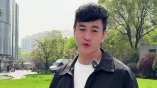 国产一级特黄在线视频