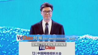 被绑着被残暴撕裂挺进动漫