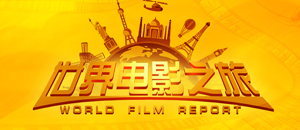 37大但人文艺术仙踪林的