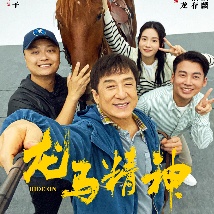 成人97在线观看视频